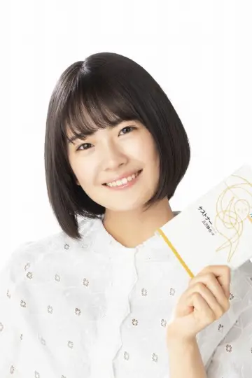 Photo Rei Seimiya #398507