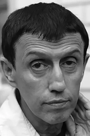 Photo Yuri Aizenshpis #233790