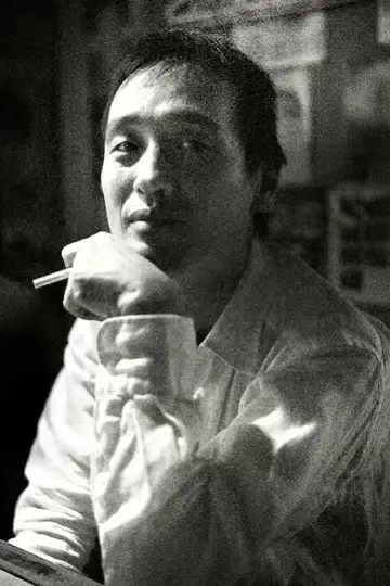 Photo Shoichi Shibuya #627725