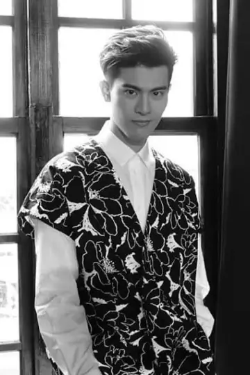 Photo Wu Cheng-yang #240127