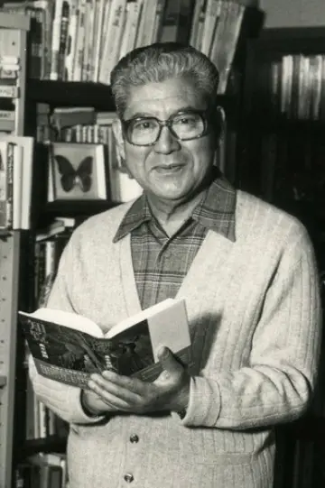 Photo Toshiro Takagi #627465