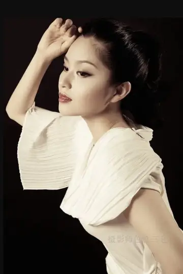 Photo Su Qianwei #461375