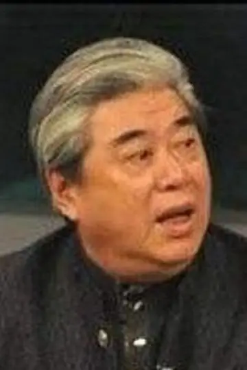 Photo Song Chong #449802