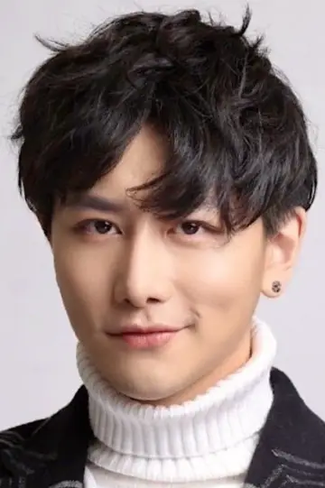 Photo Han Mingxi #286112