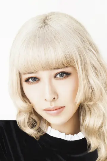 Photo Miliyah Kato #397249