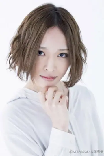 Photo Yuzuki Hoshimoto #488236