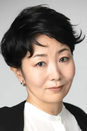 Photo Yoko Kondo #426114