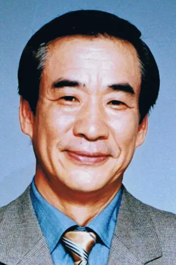 Photo Masahiko Kunii