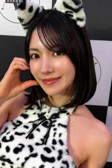 Photo Karen Kaede #502452