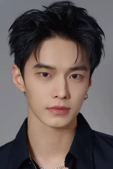 Photo He Yu