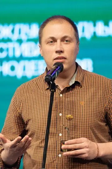 Photo Nikita Dobrynin #417604