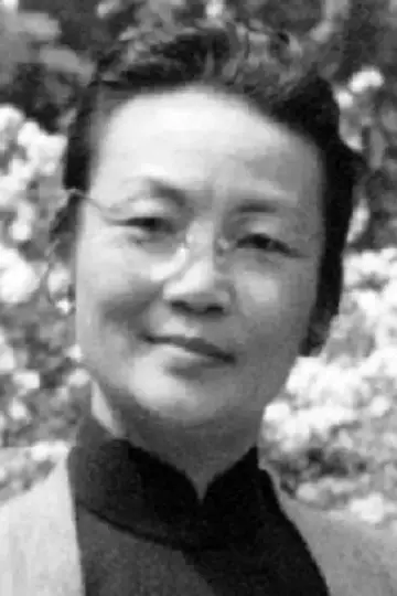 Photo Yan Zhuang #476027