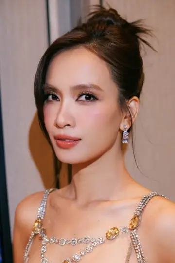Photo Ái Phương #665136