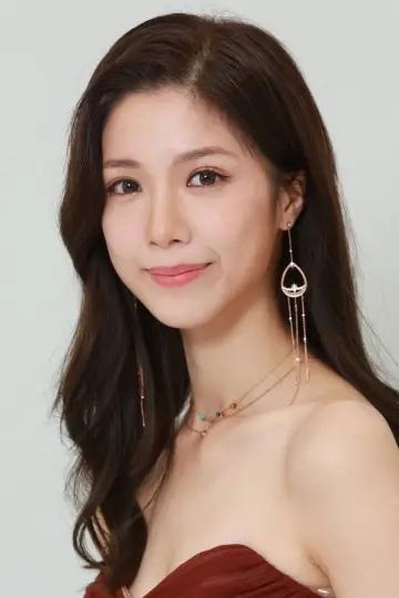 Photo Hera Chan #349791