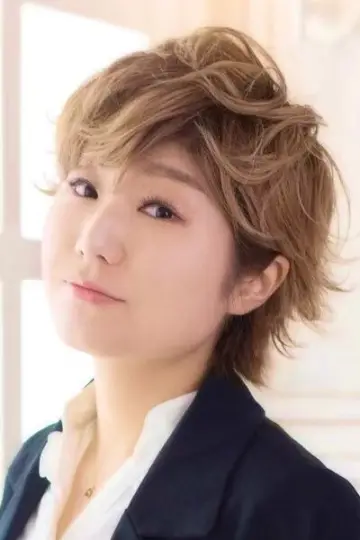 Photo Nozomi Mikajiri #543042