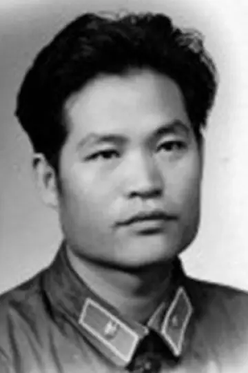 Photo Wang Yinshen #480492
