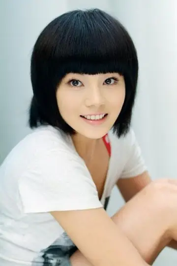 Photo Po Po #458026