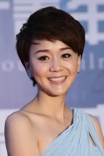 Photo Wang Yinan #162243