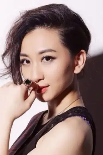 Photo Zhao Xue #337940