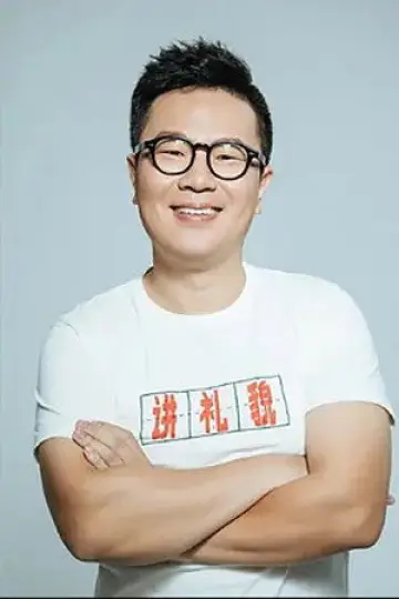 Photo Luo Ji #453604