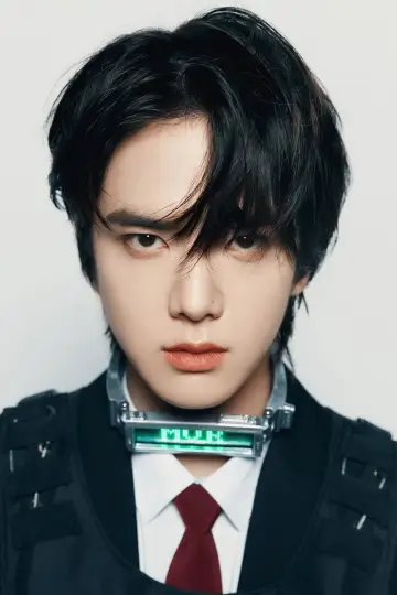 Photo Younghoon #456461