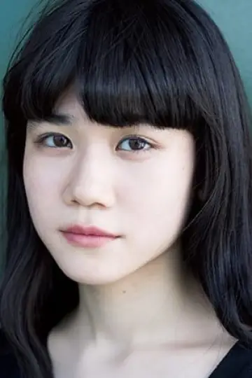 Photo Aino Kuribayashi #238716