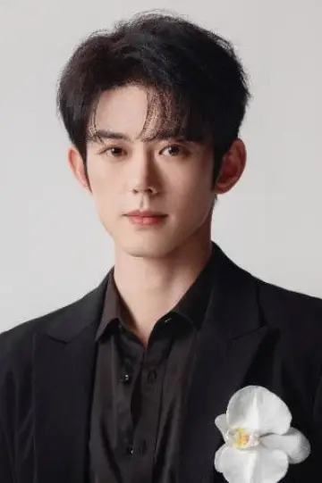 Photo Lan Bo #635806