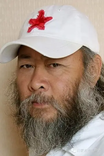 Photo Liu Kui #570031