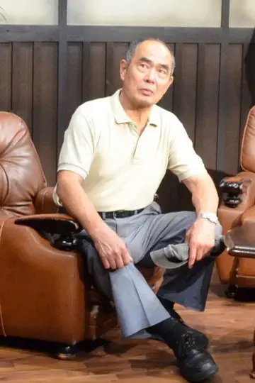Photo Kōichi Kiriyama #627407