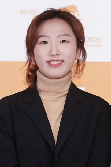 Photo Yoo Young-eun #453235