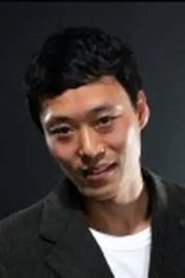 Photo Park Young-bok #556722
