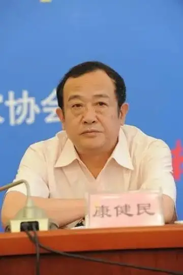 Photo Kang Jianmin #438903