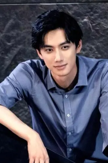 Photo Chen Zhengyang #653547