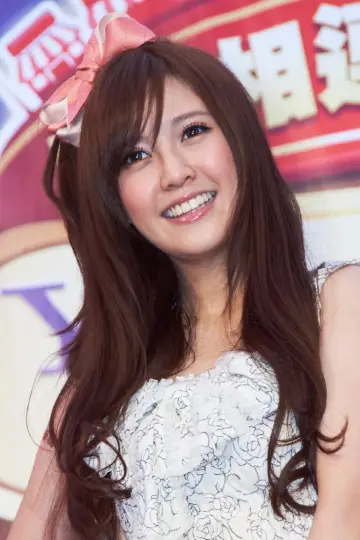 Photo Lin Da-yuan #442182