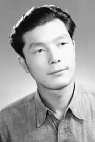 Photo Xingwen Wang #481961