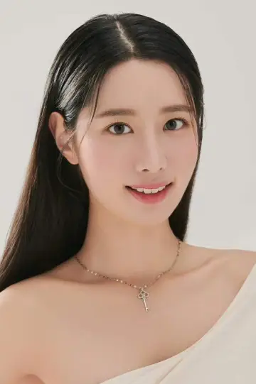 Photo Shin Jee-won #488709