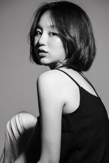Photo Choi Woo-jeong #482061