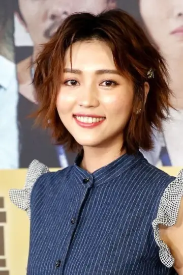 Photo Tang Fei #371222