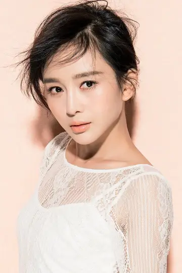 Photo Grace Xia #484467