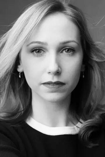 Photo Georgia Bould #396981