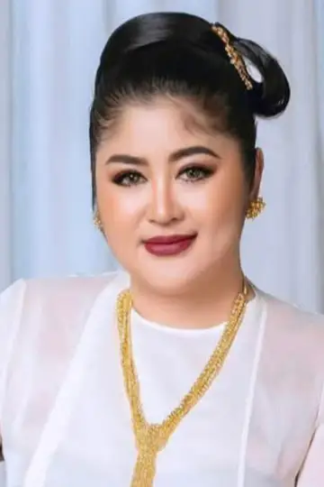 Photo Soe Myat Thu Zar #449419