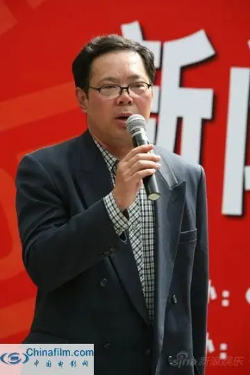 Photo Zhou Wei #483861
