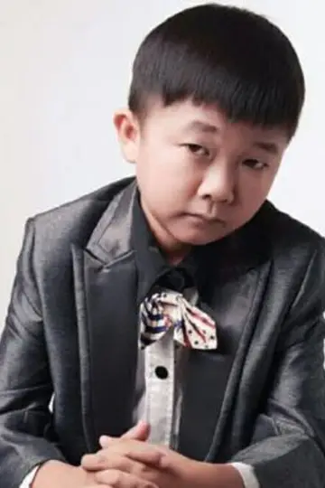 Photo Wang Zi Run #257392