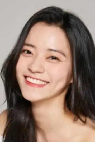 Photo Lee So-yeong #147168