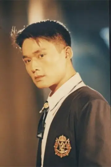 Photo Franco Chiang