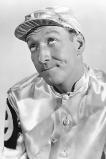 Photo Huntz Hall #234774
