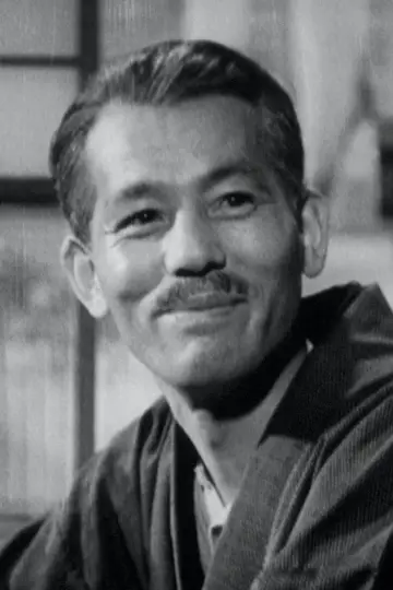 Photo Chishū Ryū #101263