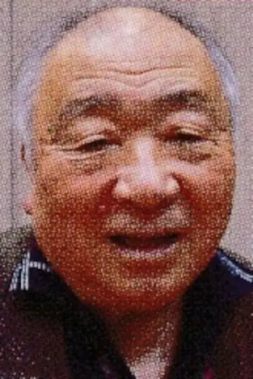 Photo Seiji Tani #332073