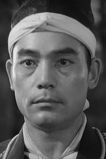 Photo Susumu Fujita #103931