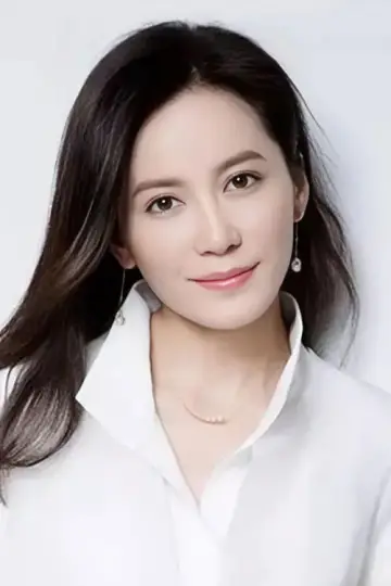 Photo Yu Feihong #332147